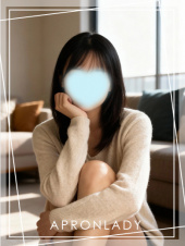 エプロンレディー