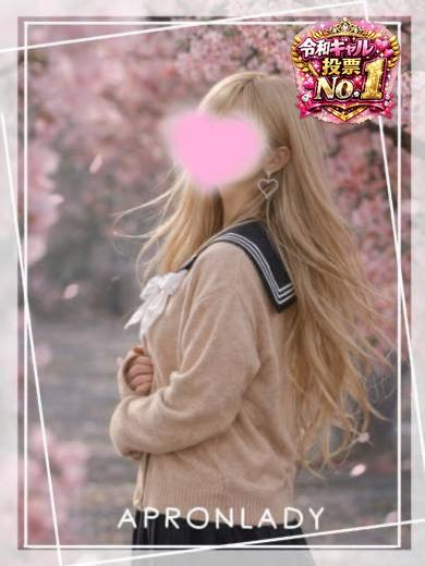 あや（エプロンレディー）