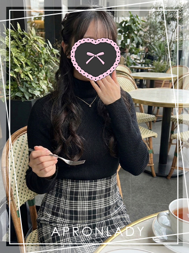 🔰ゆき（エプロンレディー）