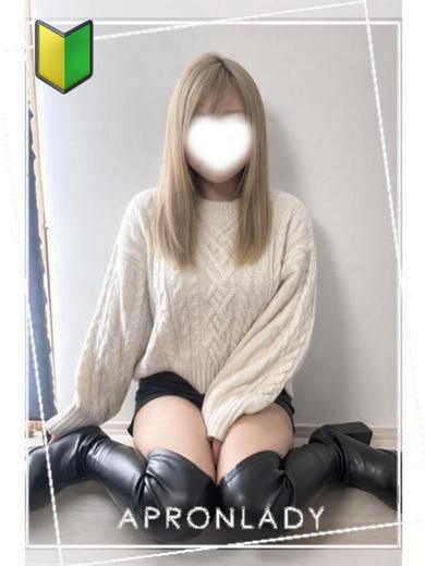 🔰はな（エプロンレディー）