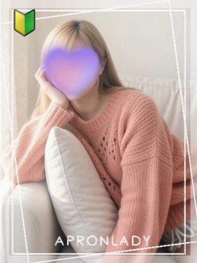 🔰はな（エプロンレディー）