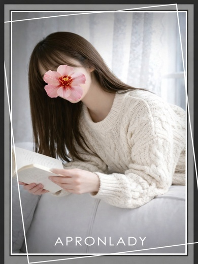 エプロンレディー