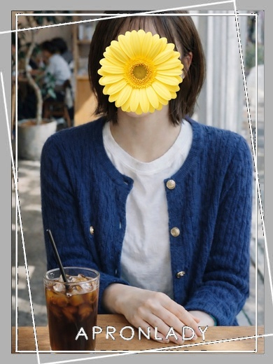 さき（エプロンレディー）