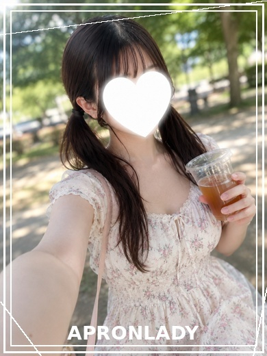 あんず(エプロンレディー)