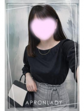 エプロンレディー