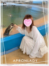 エプロンレディー