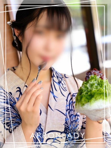 せな(エプロンレディー)
