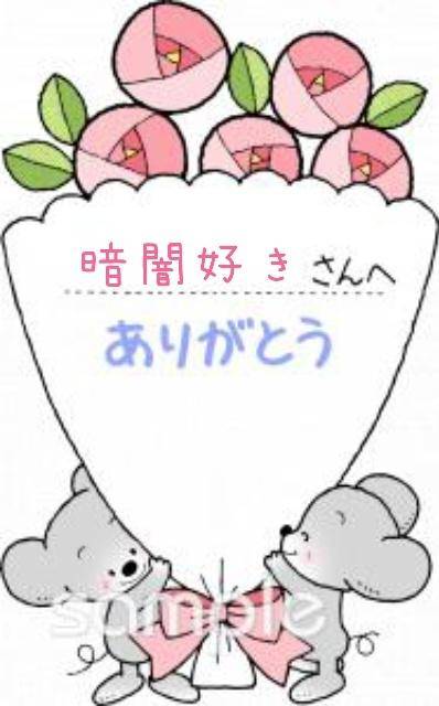 さえ～無料VIP対応‼美尻で清楚系♪～