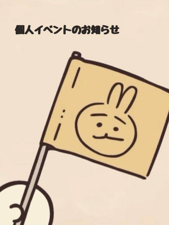 ひなた～小柄にDカップの美バスト!!～