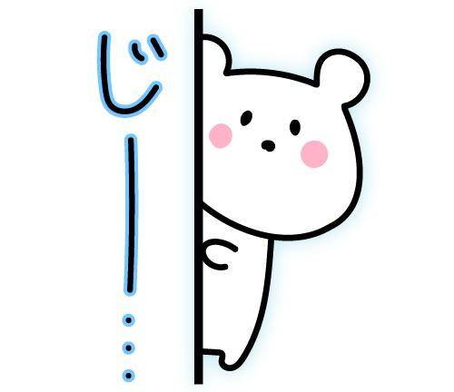 かえで～極上マ〇ト最高レベル～