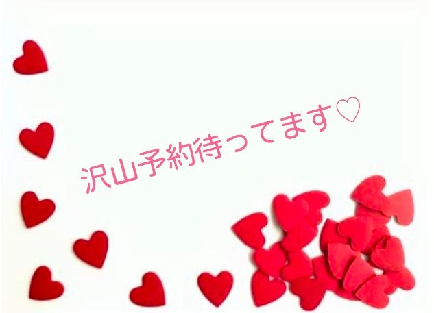 さえ～美尻でサービス◎♪無料V〇P対応～（EXクイーンズ）