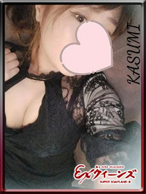 （EXクイーンズ）次回人気姫出勤速報‼※御予約お急ぎ下さい!!