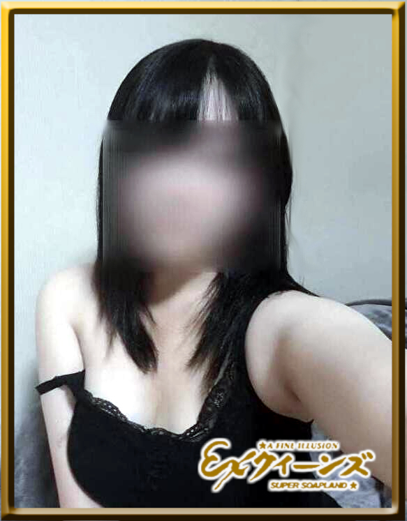 体験はる～責められ好きな癒し系女の子～（EXクイーンズ）