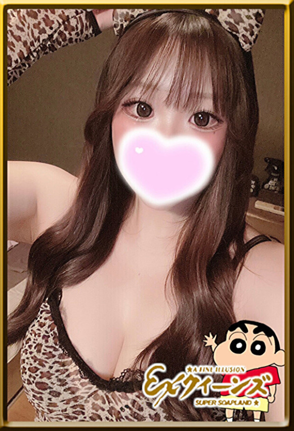 せい～Hな爆乳素人娘～（EXクイーンズ）