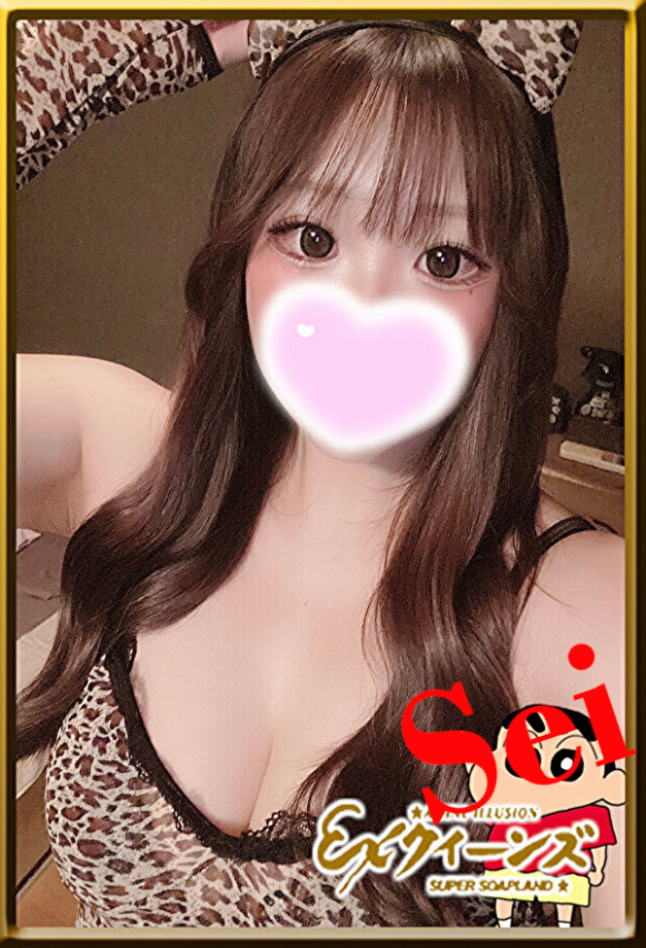 （徳島市 ソープ）