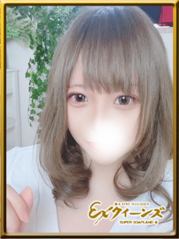 EXクイーンズ