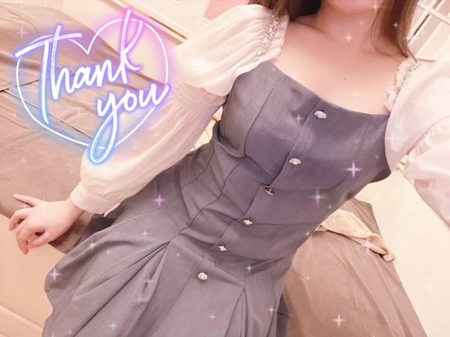 天使の205♡