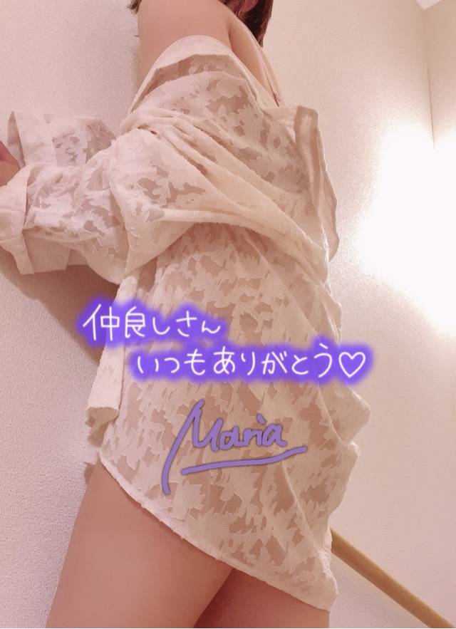 天使103のお客様♡