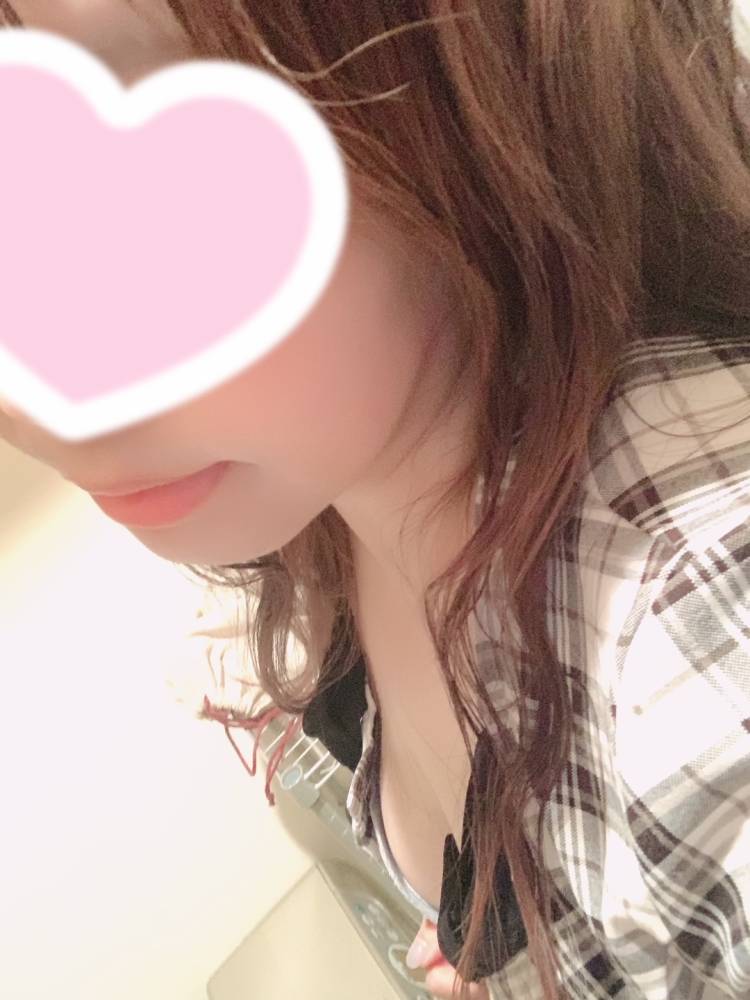 待ってるよ～～❣️