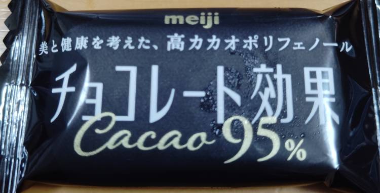 9日（月）出勤させて頂きます🤗