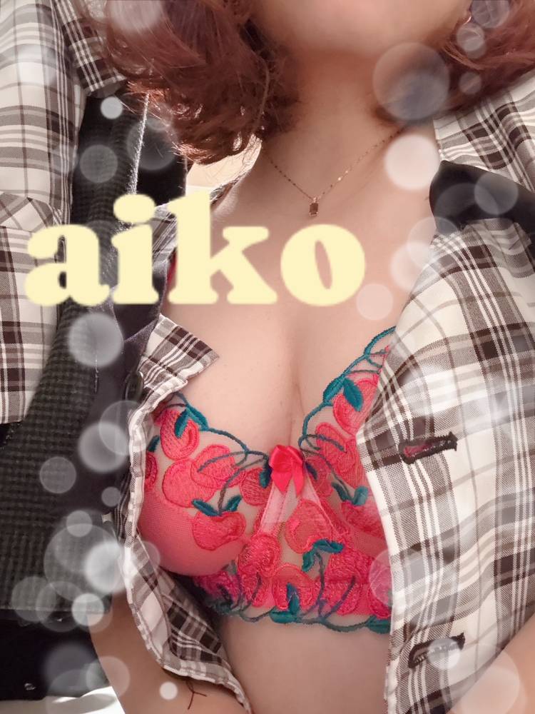 出勤のお知らせ⋆͛📢⋆︎💕︎aiko～