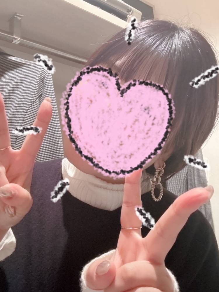 お疲れ様❤️とお礼💌😊