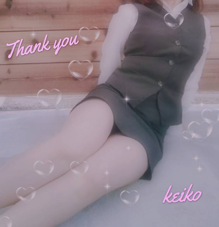 昨日のお礼です💝