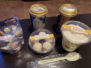 天使201のお客様