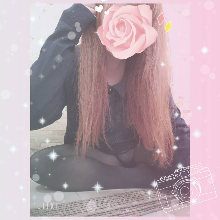 ありがとう♡