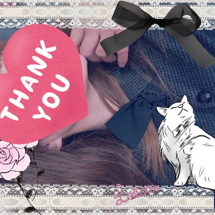 ありがとう♡