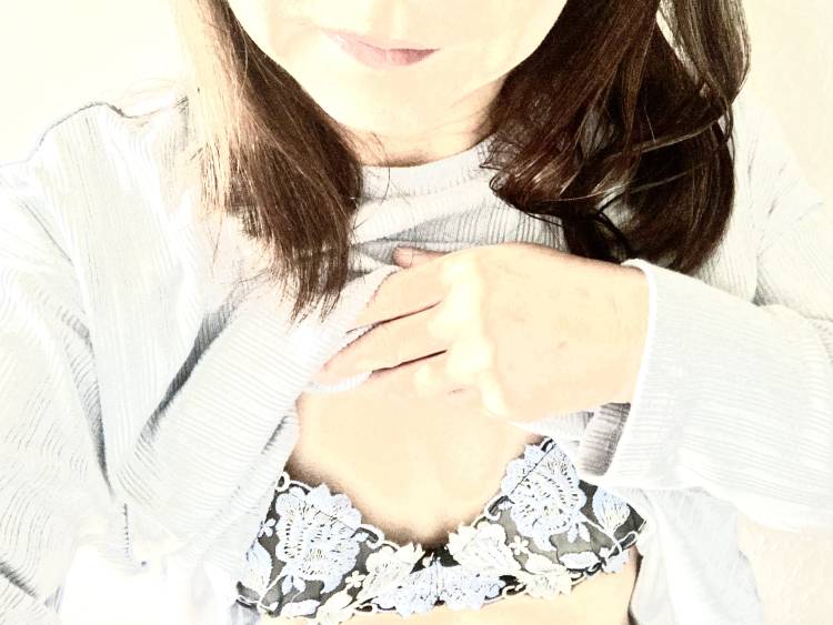 真子