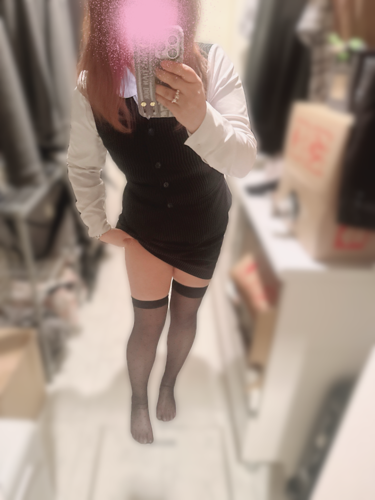 愛子