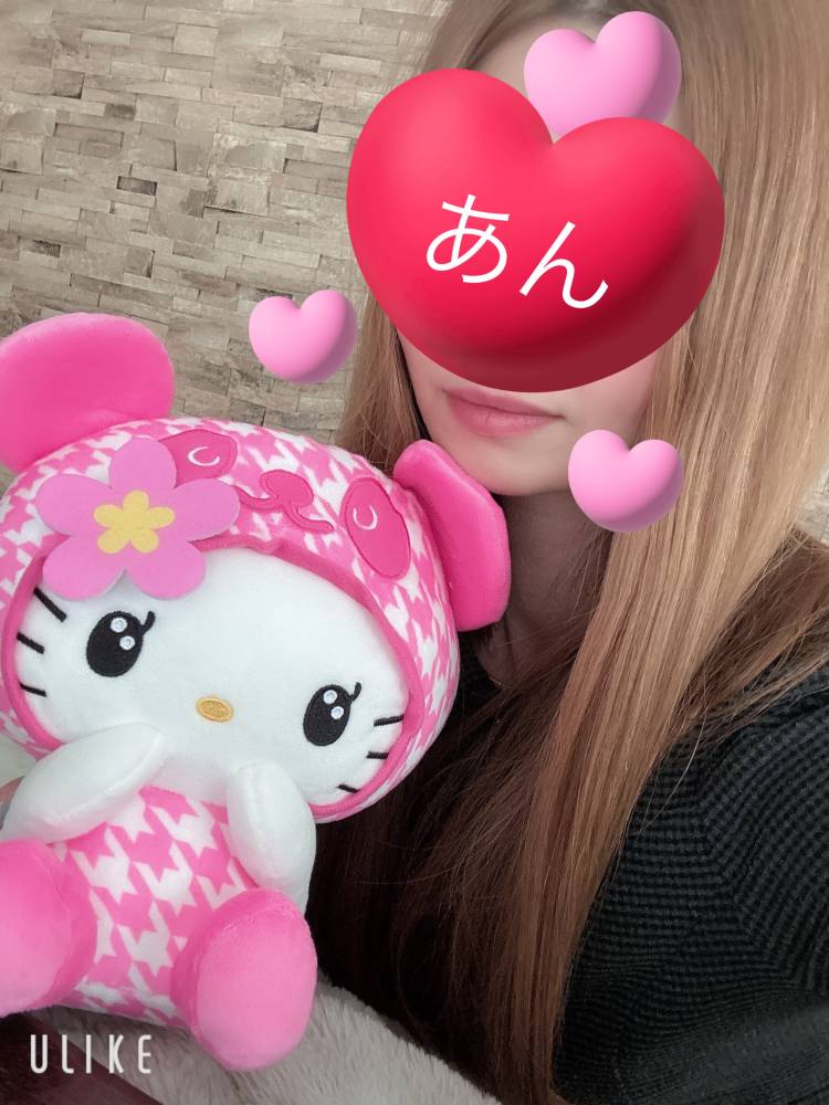 出勤♡