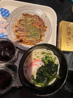 フィール20のお客様