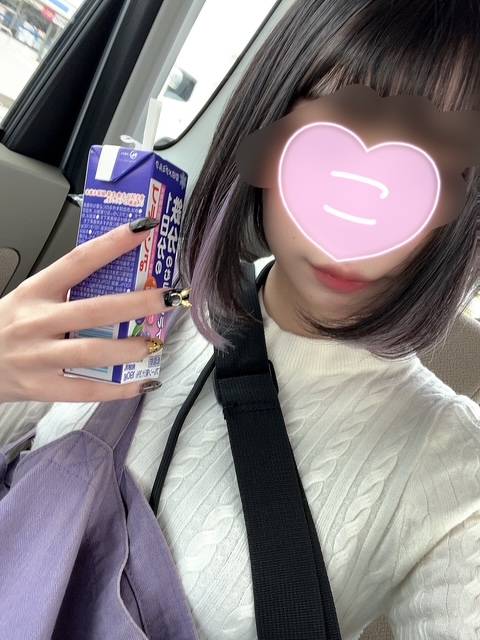 にちようび！