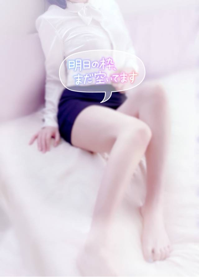 なんと(°д° )❣️