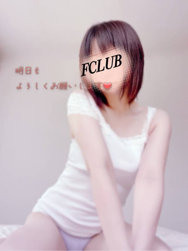 こんばんは☪︎*｡꙳
