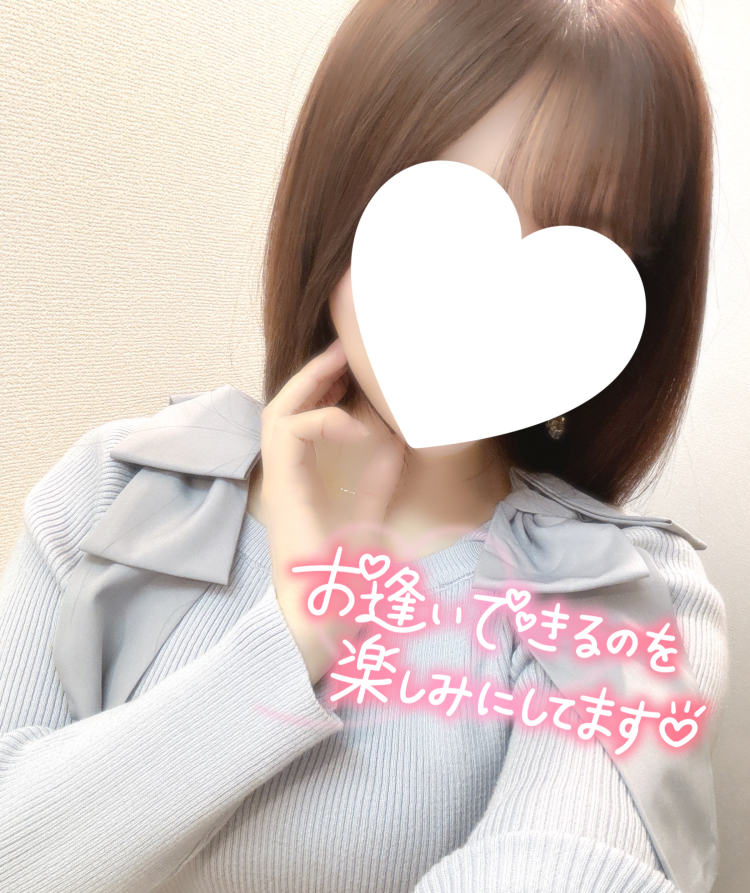 愛し抜けるポイントが
