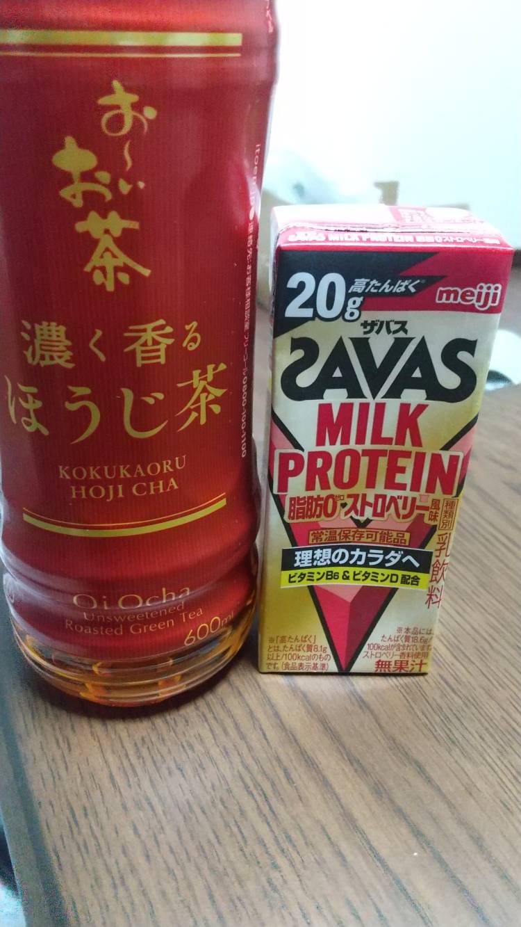 お礼キングダムxoの方