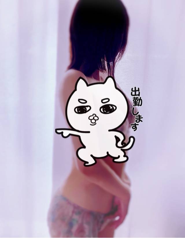 出勤⸜(*˙꒳˙*)⸝