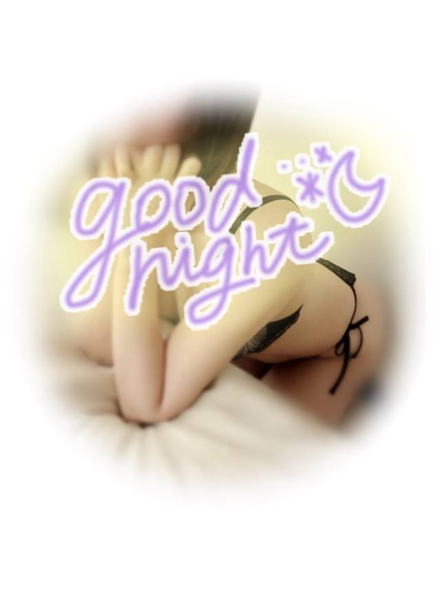 遥菜