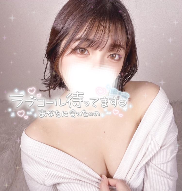 椎菜（しいな）