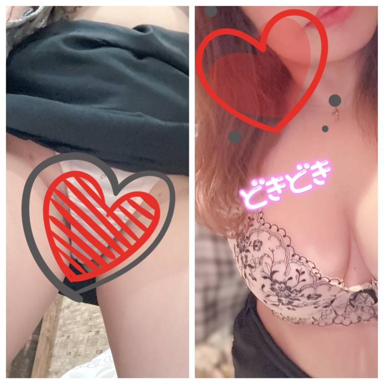 愛子
