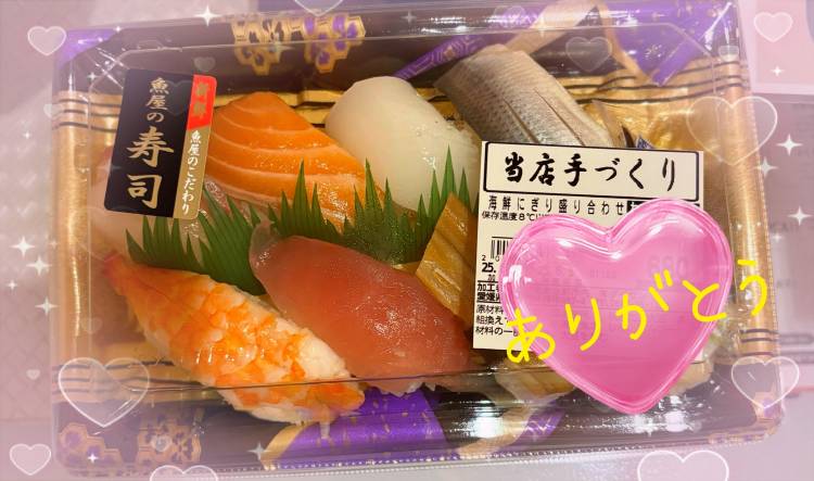 winkのお客様♡