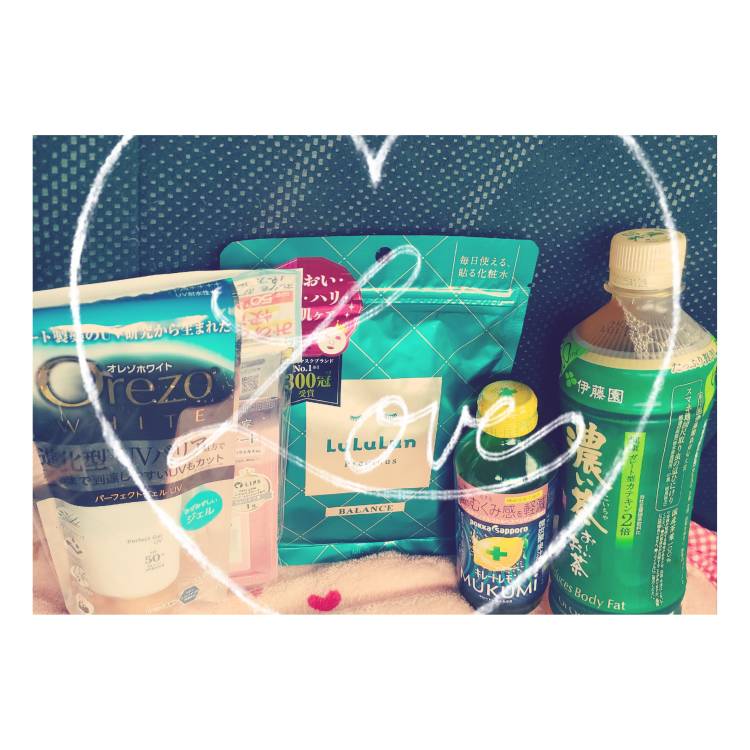 ありがとう♡