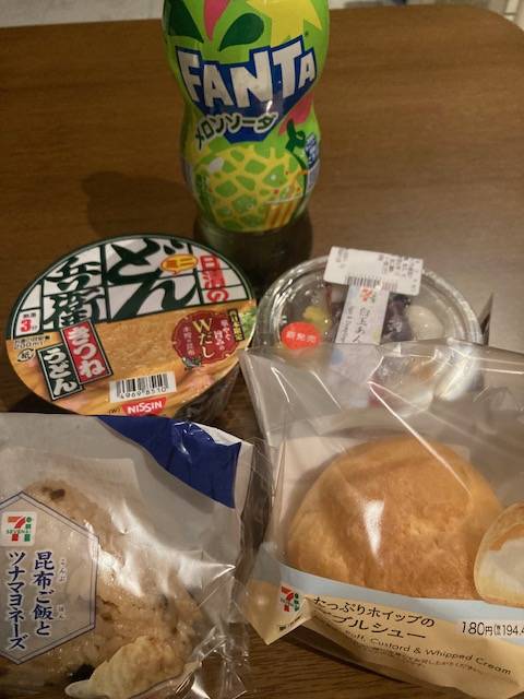XOに来てくれた常連様（＾ν＾）