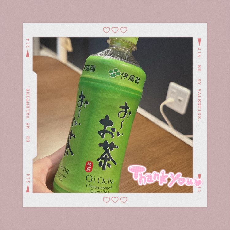 とあ[新人割適応]