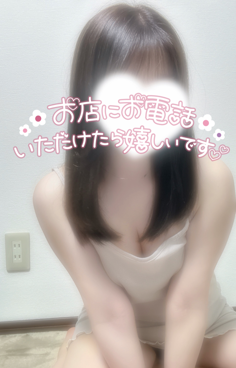 出勤します😌
