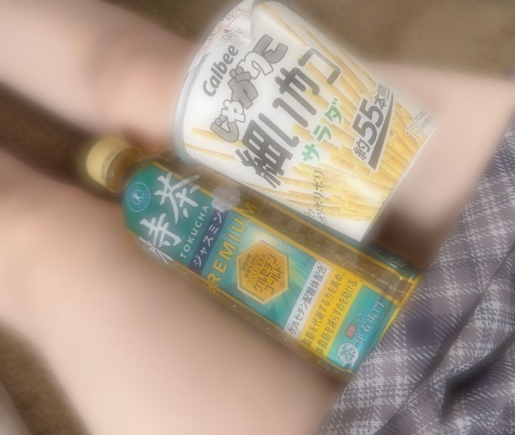 🩵feel