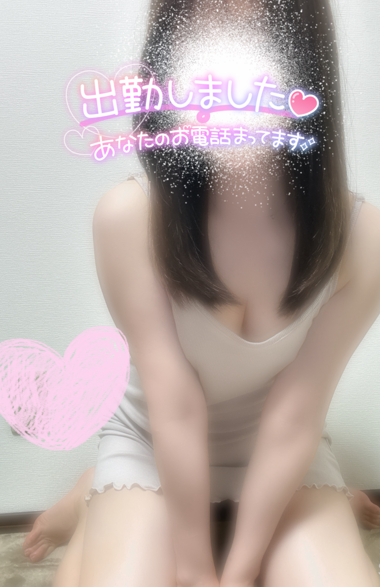 出勤します🙇‍♀️✨
